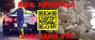 хмурый Бугуруслан