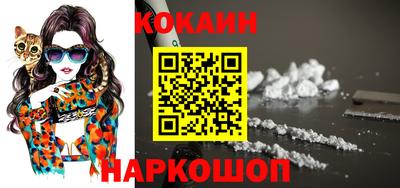 марки nbome Будённовск