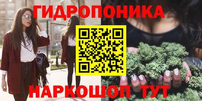 меф Бузулук