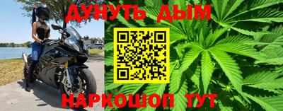 хмурый Бугуруслан