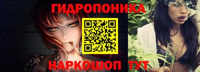 меф Бузулук