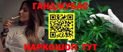 хмурый Бугуруслан