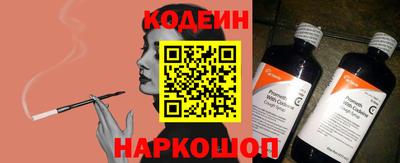 меф Бузулук