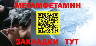 хмурый Бугуруслан