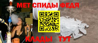 хмурый Бугуруслан