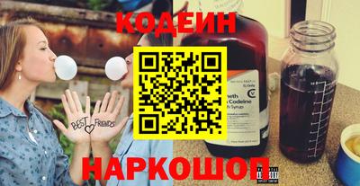 хмурый Бугуруслан