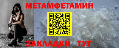 хмурый Бугуруслан