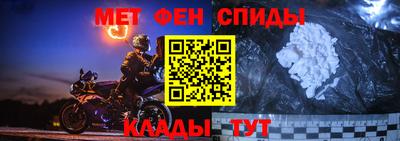 хмурый Бугуруслан