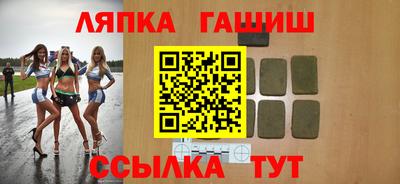 меф Бузулук