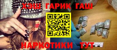 хмурый Бугуруслан