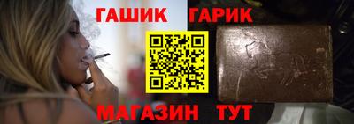 меф Бузулук
