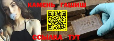 хмурый Бугуруслан