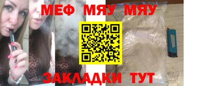 хмурый Бугуруслан