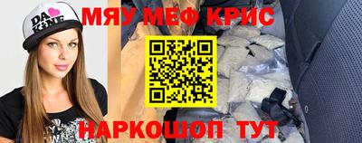 хмурый Бугуруслан