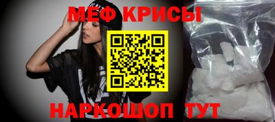 хмурый Бугуруслан