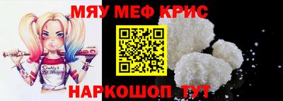 хмурый Бугуруслан